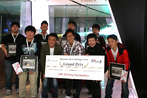 【電撃PlayStation】進化を続ける『グランツーリスモ5』のレースイベントをレポート！