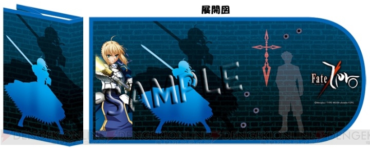 【美少女グッズ瓦版】TVアニメ『Fate/Zero』のデスクマットやブランケット、ブックカバーが発売！