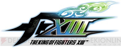 PS3/Xbox 360版『ザ・キング・オブ・ファイターズ XIII』の新たな発売日は12月1日に決定！