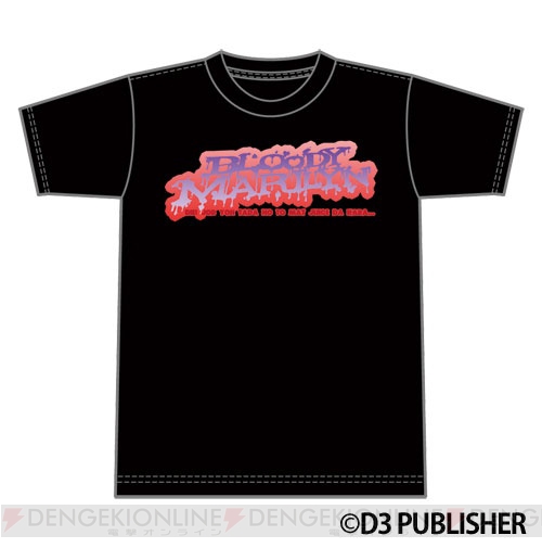 ホストガールのサイン入りTシャツ同梱！ 『ドリームクラブ ZERO ポータブル D3P WEB SHOP限定パック』が販売決定!!