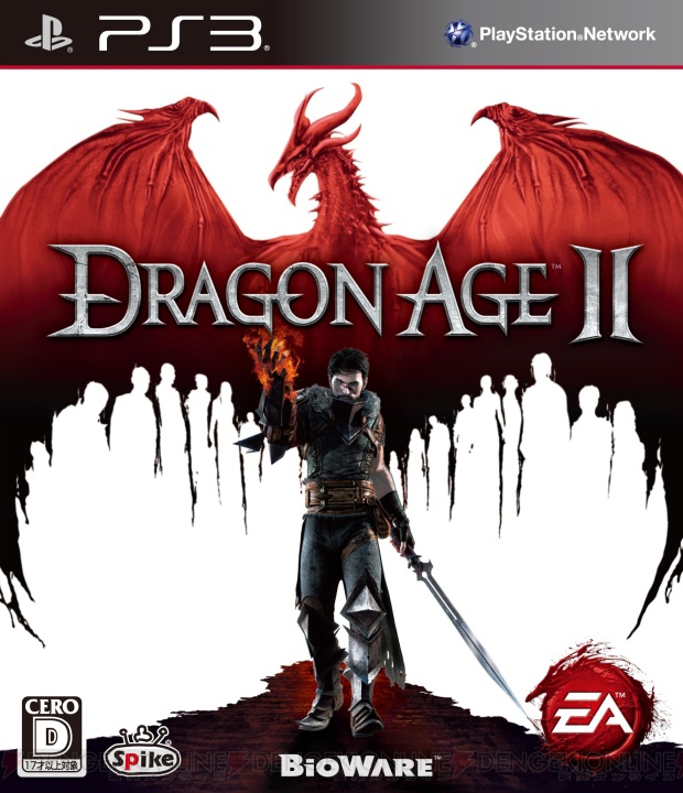カークウォールでの争いや波乱の運命を予感させる『Dragon Age II』のPV第2弾を公開！