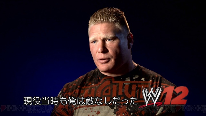 レスナーがWWE復帰の可能性を語る!? 『WWE’12』のインタビュー動画
