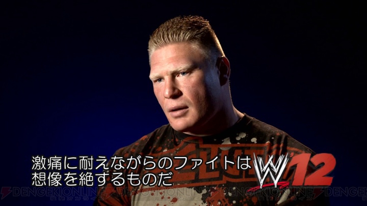 レスナーがWWE復帰の可能性を語る!? 『WWE’12』のインタビュー動画