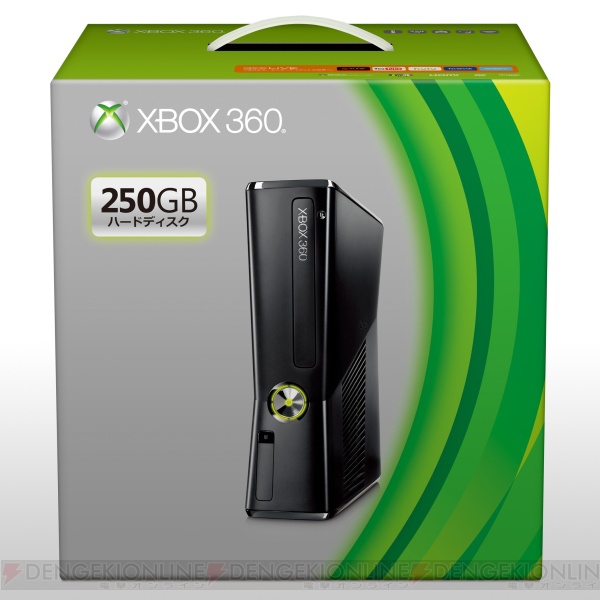 光沢仕上げのブラックに替わってリキッドブラックの250GB HDD版Xbox 360本体が登場