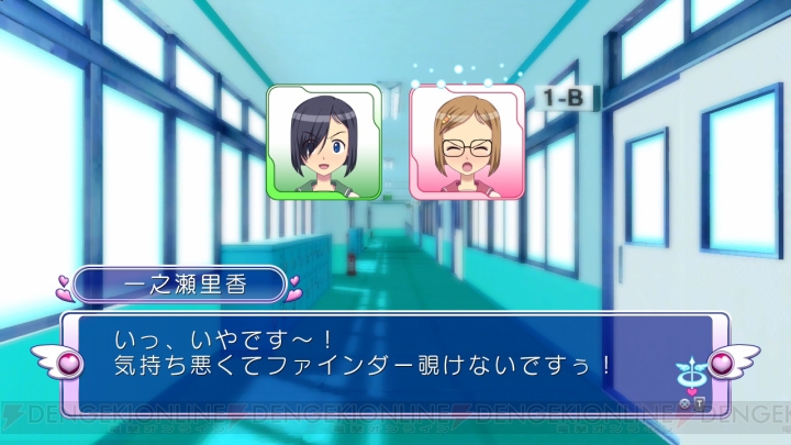 田村ゆかりさんと堀江由衣さんのコメントも！ 『ぎゃる☆がん』PS3版の新要素ドキドキカーニバルって？