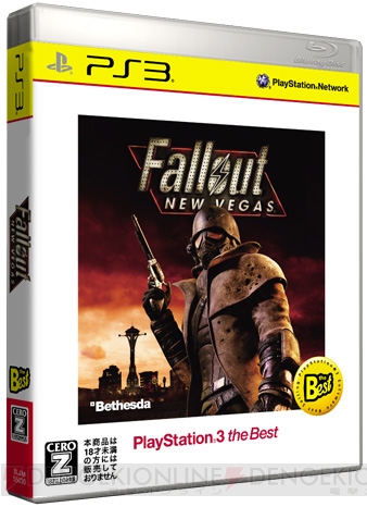 『Fallout：New Vegas』の低価格版が『Ultimate Edition』と同日に発売決定