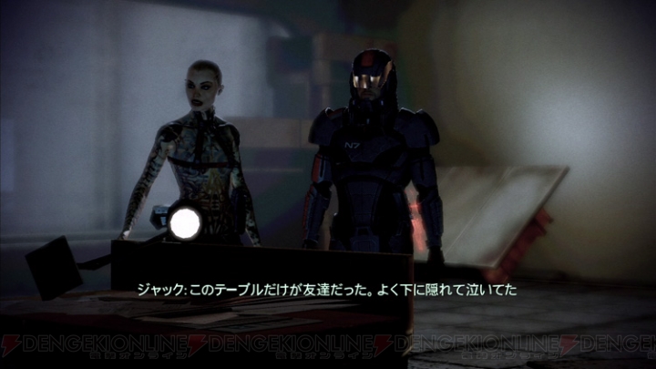 【動画で見る『Mass Effect』その2】この宇宙には変なヤツしかいないのか？ 夜もお強いギャレスさんがエロいことを語る動画も！