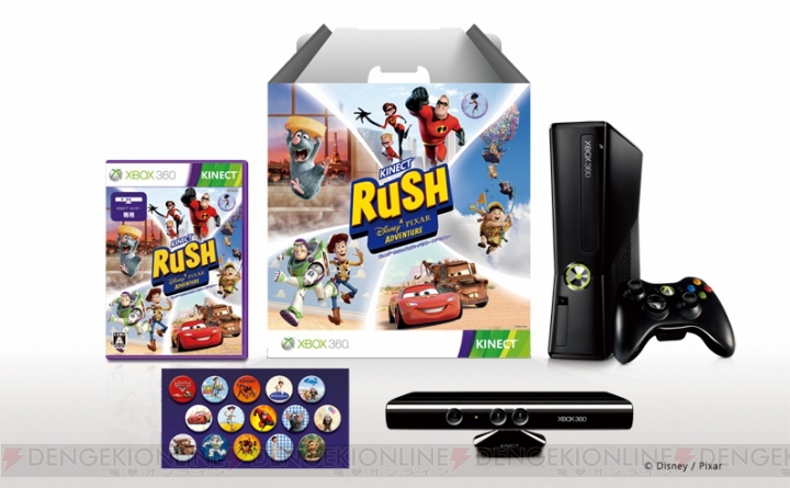 『Kinect ラッシュ： ディズニー/ピクサー アドベンチャー』早期購入特典はバッジ