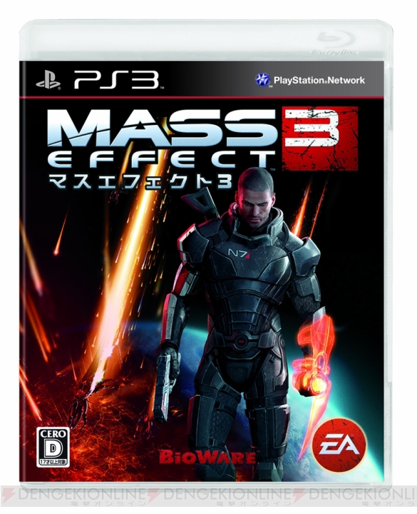 【電撃Mass Effect】『Mass Effect 3』が本日発売！ そして広橋涼さん＆竹本英史さんが出演したニコ生のアーカイブ配信も開始