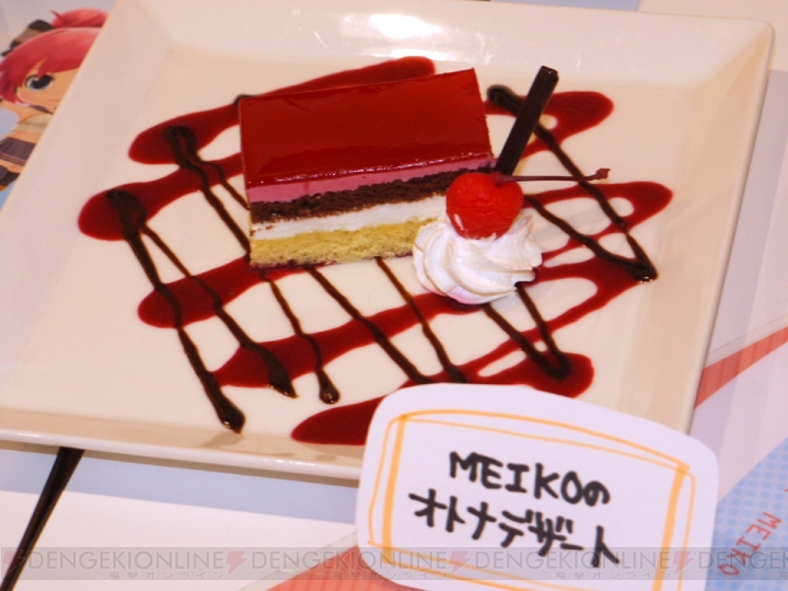 桜ミクのねんどろいどもお目見えした“Project mirai cafe”オリジナルメニュー試食会をレポート