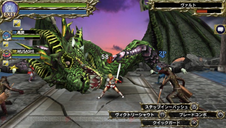 【電撃PlayStation】『サムライ＆ドラゴンズ』正式サービス再開――電撃PSの攻略情報を見ながらレッツプレイ！