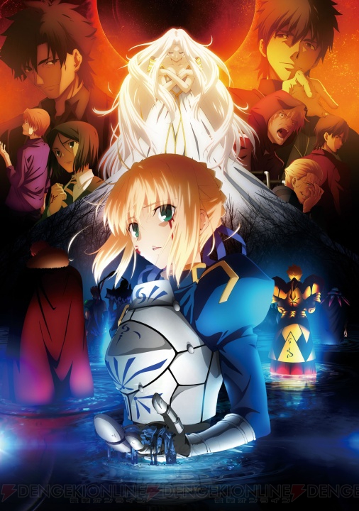 TVアニメ『Fate/Zero』の主題歌を収録したCD『to the beginning』に込めた思いを梶浦由記さん＆Kalafinaが語る