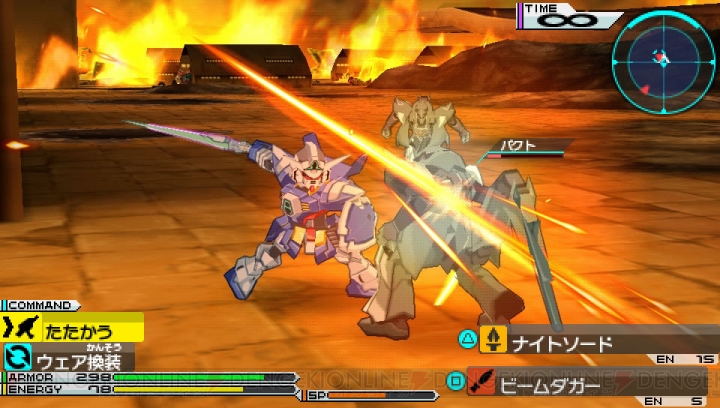 ゲームオリジナルのAGEウェアも登場！ PSP『機動戦士ガンダムAGE』の多彩なカスタマイズが明らかに