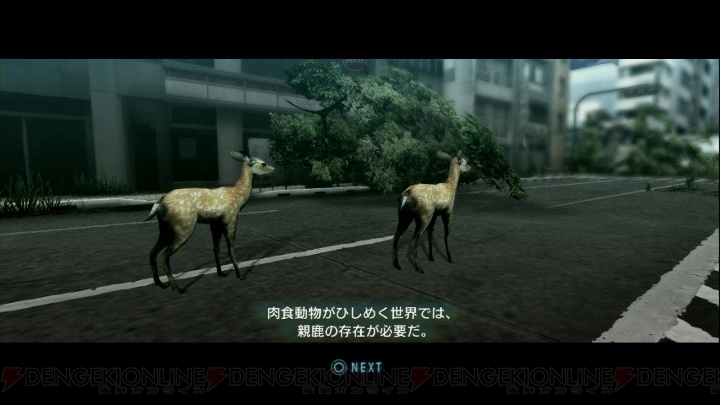 狩って食って生き残る！ 動物サバイバルゲーム『TOKYO JUNGLE』のプレイレポートを掲載