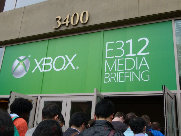 注目はXbox 360をエンタメの中心にするアプリ“Xbox SmartGlass”！ マイクロソフトメディアブリーフィングの模様を詳しくチェック