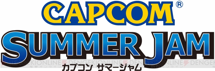 日本最速で『バイオハザード6』を遊べる＆May’nさんのライブが決定！ “CAPCOM SUMMER JAM～カプコン サマージャム～”の続報が公開