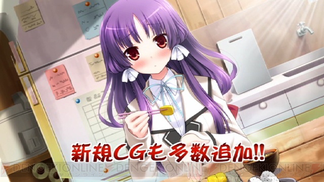 『桜花センゴク Portable』真田幸村ちゃんと真田信幸ちゃんがゲームを紹介するムービーを公開