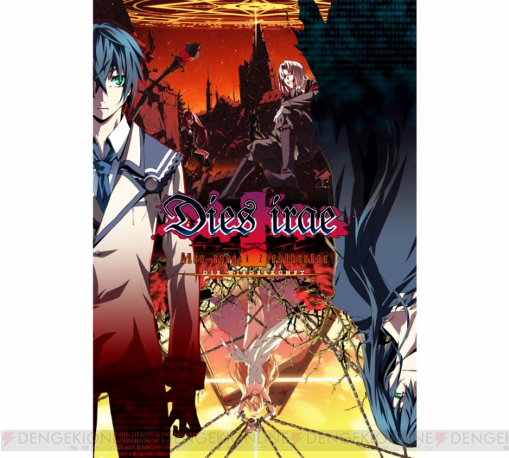 PSP版『Dies irae』をレビュー！ これこそ珠玉の中二病バトルAVGだ!!