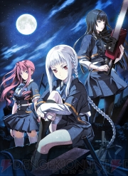 ?5pb.??7?26??????PSP?????DUNAMIS15