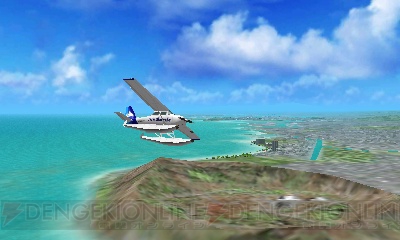 ハワイの情景を満喫できる『ぼくは航空管制官 エアポートヒーロー3D ホノルル』は8月23日発売