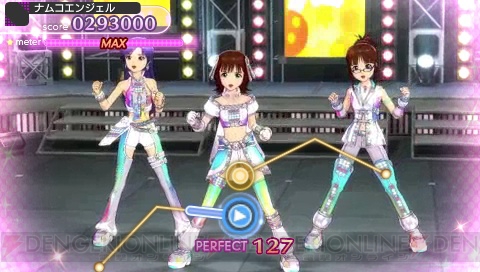 『アイドルマスター シャイニーフェスタ』はパッケージごとに新曲を収録！ ミュージッククリップの一部をチェック