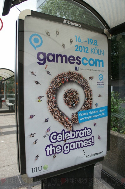写真で見る“gamescom 2012”現地の様子――ケルン全体がgamescom一色に！