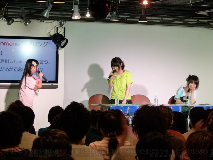 佐藤聡美さん、大亀あすかさん、野水伊織さんが主題歌を熱唱！ 『新・剣と魔法と学園モノ。刻の学園』のシークレットライブが開催