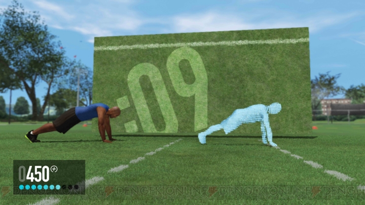 リビングでハイレベルなトレーニングが気軽に楽しめる！ 『ナイキプラス Kinect トレーニング』が11月15日に発売