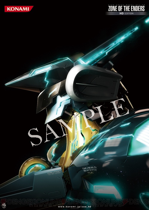 KONAMIの“東京ゲームショウ2012”出展情報が公開！ 『メタルギア ライジング リベンジェンス』は試遊台を50台用意