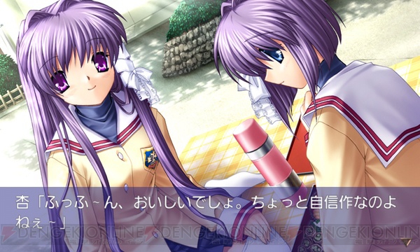 Android版『CLANNAD』が本日配信開始！ フルボイス＋高解像度で感動ストーリーが楽しめる