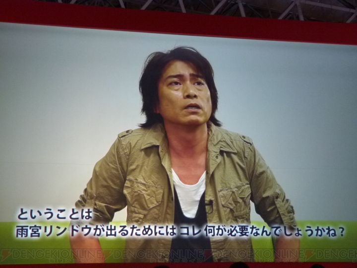 台場カノンは3年後でも相変わらず!? 広橋涼さんもゲスト出演した“『ゴッドイーター 2』新コンセプト発表会”