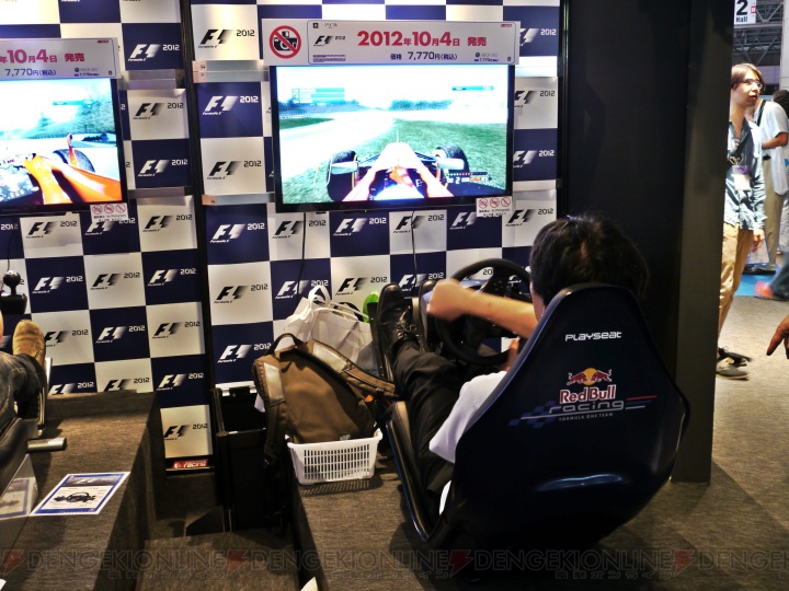 超リアルな『F1 2012』、超カジュアルな『F1 RACE STARS』、真逆な“F1”2タイトルを遊んできた