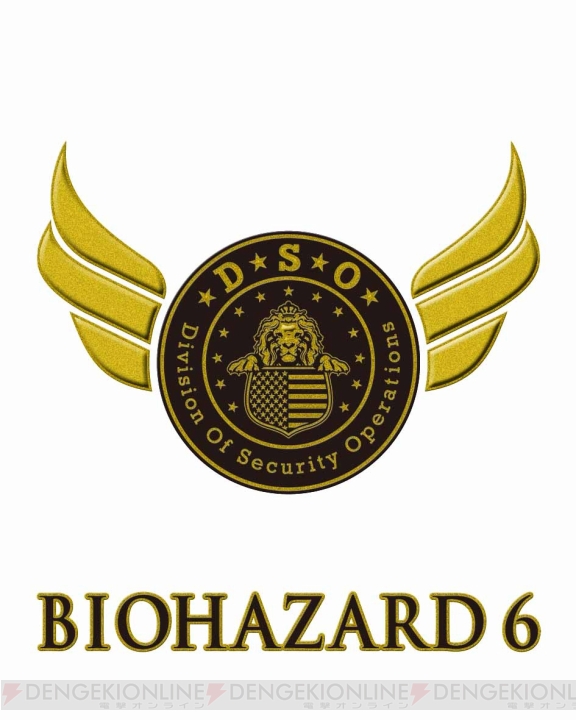 『バイオハザード6』TGS2012で先行販売されたグッズの一般販売が開始！ コトブキヤ秋葉原館でイベントも