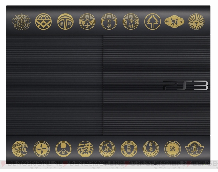 金色の代紋が輝く『PlayStation 3 龍が如く5 EMBLEM EDITION』が12月6日に発売