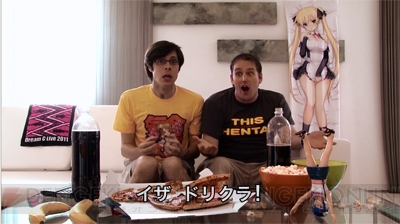 日本のピュアガイズに向けたPVが公開！ 『ドリームクラブ』メッセージビデオで日本流のおもてなしを理解!?