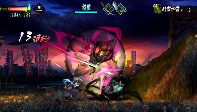 妖刀をめぐる和風アクションRPG『朧村正』のスクリーンショットが公開