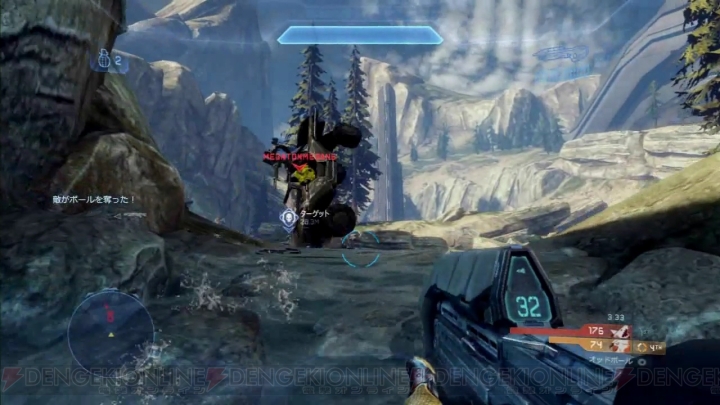 【対戦動画】誰もがバーサーカーすぎて全試合が地獄絵図に――『Halo 4』マルチプレイモードで週刊アスキーと全面戦争！