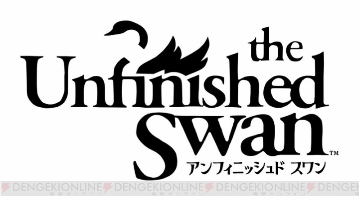 楽しさお値段以上！ SCEの新作DLソフト『The Unfinished Swan』、『箱！』、『えちゃんねる』【電撃PSプレゼンツ この冬はこれで遊べ！】
