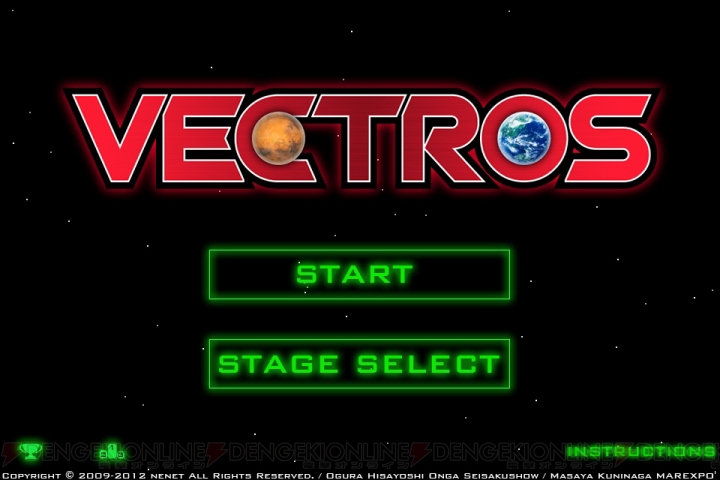 最新ベクタースキャンゲームが登場!? ワイヤーフレームSTG『VECTROS』が1月16日に出撃