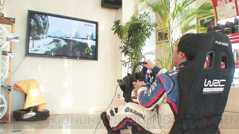 『WRC 3 FIA ワールドラリーチャンピオンシップ』をラリードライバー新井敏弘選手が体験！ プロの目で見たゲームプレイの模様を動画でチェック