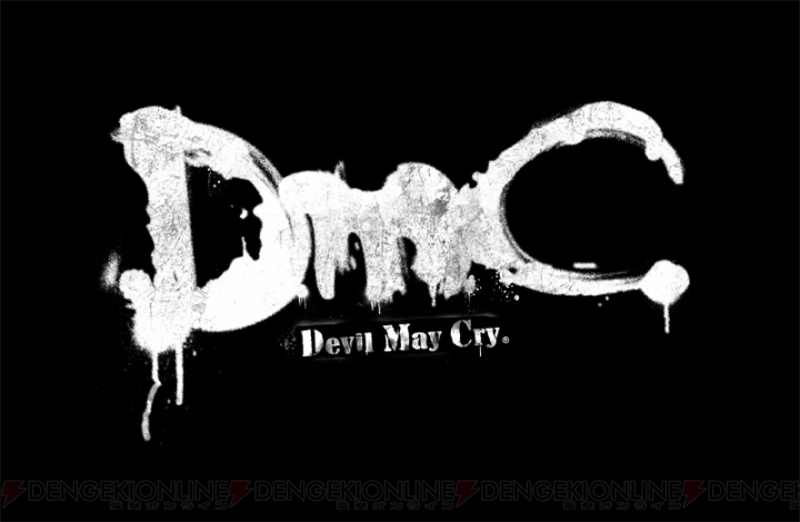 スタイリッシュなう！ 『DmC Devil May Cry』のグッズが当たるTwitterキャンペーン＆DLC第1弾の配信が本日スタート