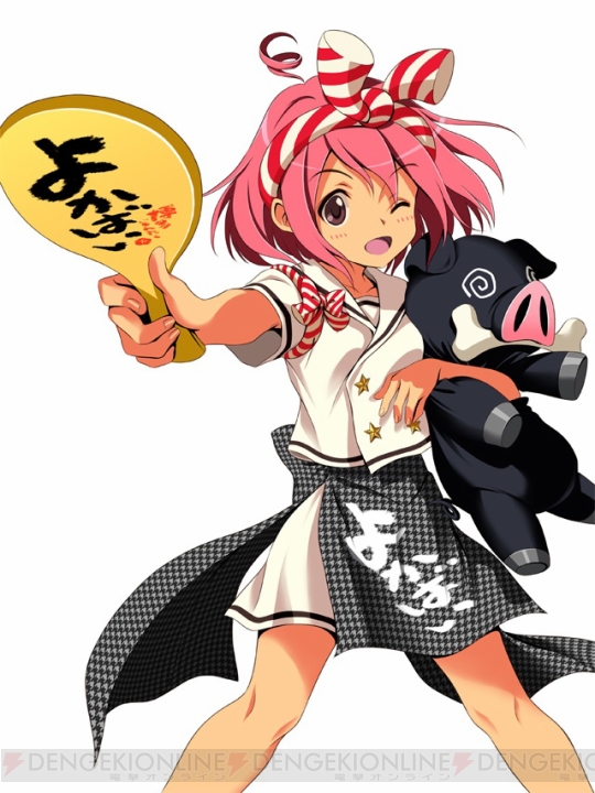 内田明理×ミノ☆タロー新プロジェクト正式発表！ GREEでソーシャルゲーム『風雲！なでしこコレクション』が登場