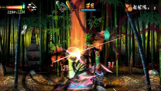 PS Vita『朧村正』の“妖刀の入手”と“奥義”の様子を描く2つのプレイ動画が公開