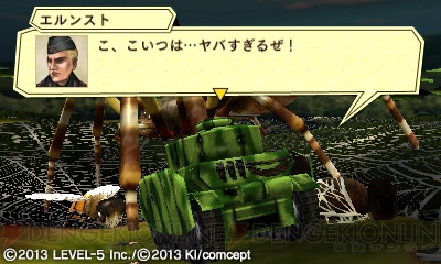 稲船敬二さんのディレクションによる『虫けら戦車』が本日配信！ 小さくなった戦車部隊が昆虫相手に孤軍奮闘