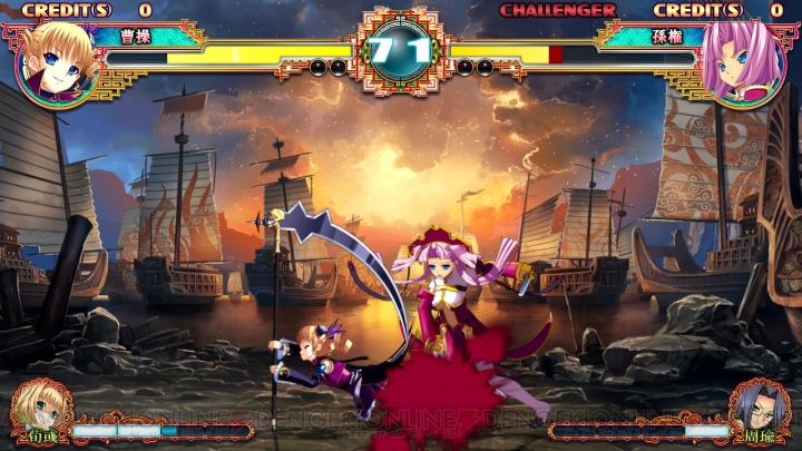 格闘ゲーム『真・恋姫†夢想～乙女対戦☆三国志演義～』がPCに移植されて5月31日に発売！