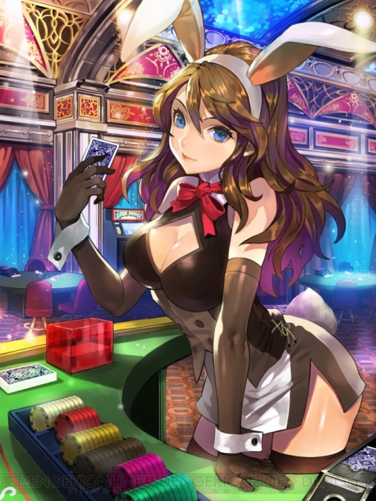 Gambling ffxiv