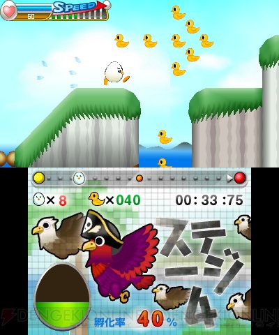 3DS『たまご大冒険』のステージ情報を公開！ 熱湯の川の上をたまごが駆け抜ける!?