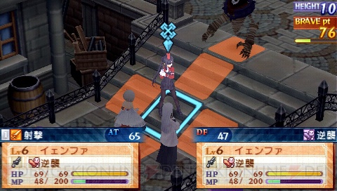 PSP『サモンナイト5』最速レビュー！　“らしさ”はそのままに一新されたゲームシステムの奥深さに迫る!! 【春のレビュー祭り】
