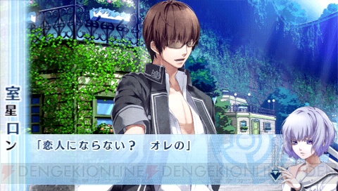 PSP『NORN9 ノルン＋ノネット』をレビュー！ ファンタジー作品が好きな乙女にオススメの良作ADV【春のレビュー祭り】