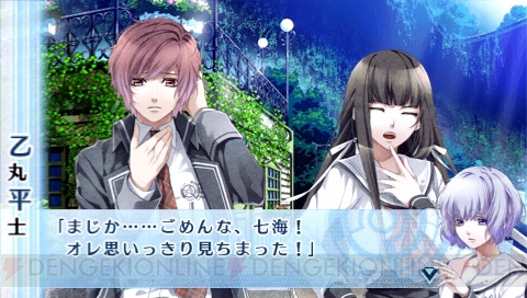 PSP?NORN9 ??????????????